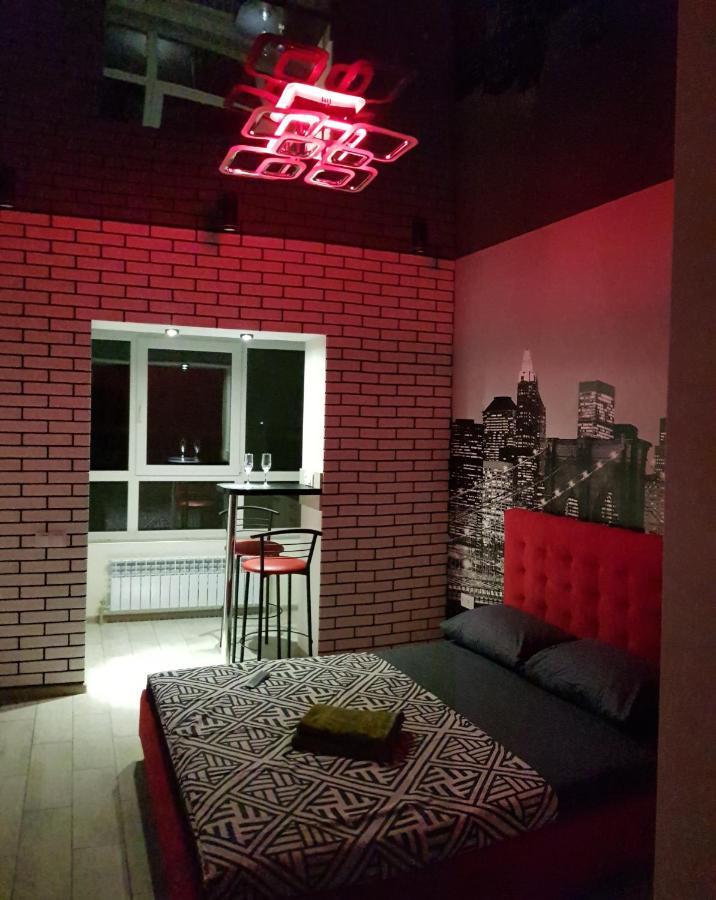 New York City Apartament Kharkiv Exterior photo