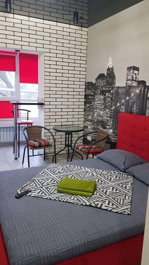 New York City Apartament Kharkiv Exterior photo